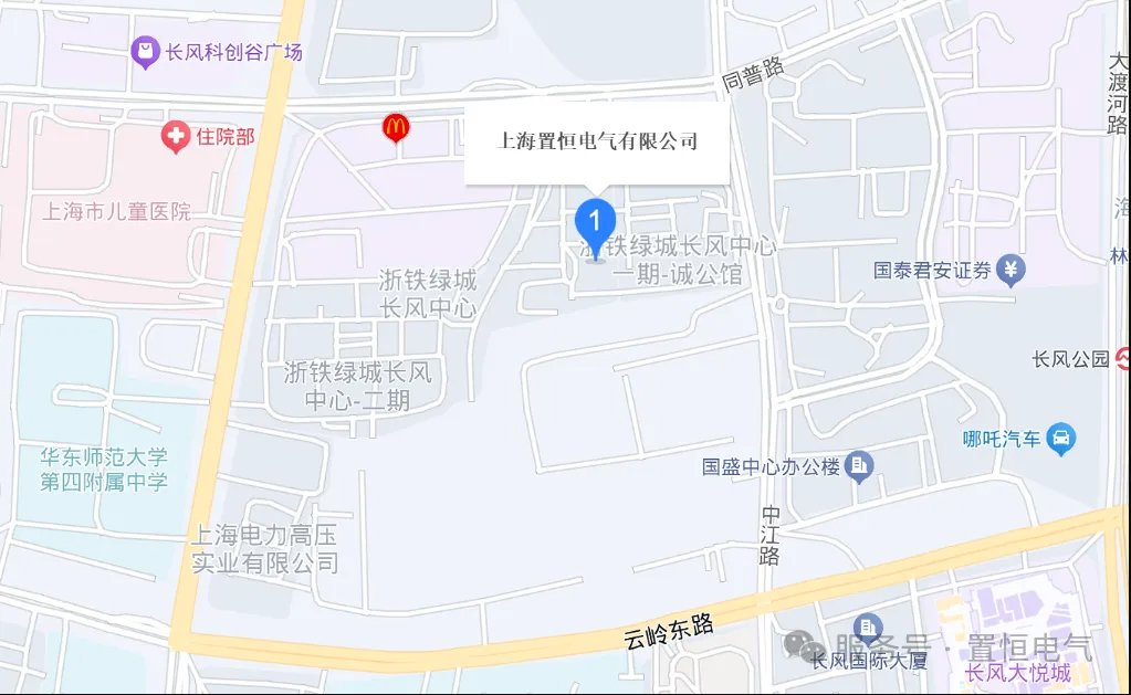 新年新氣象丨置恒總部遷址公告！